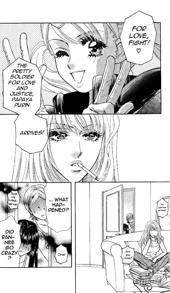 Read Duck Prince chapter 14 image 41 on Lezhin
