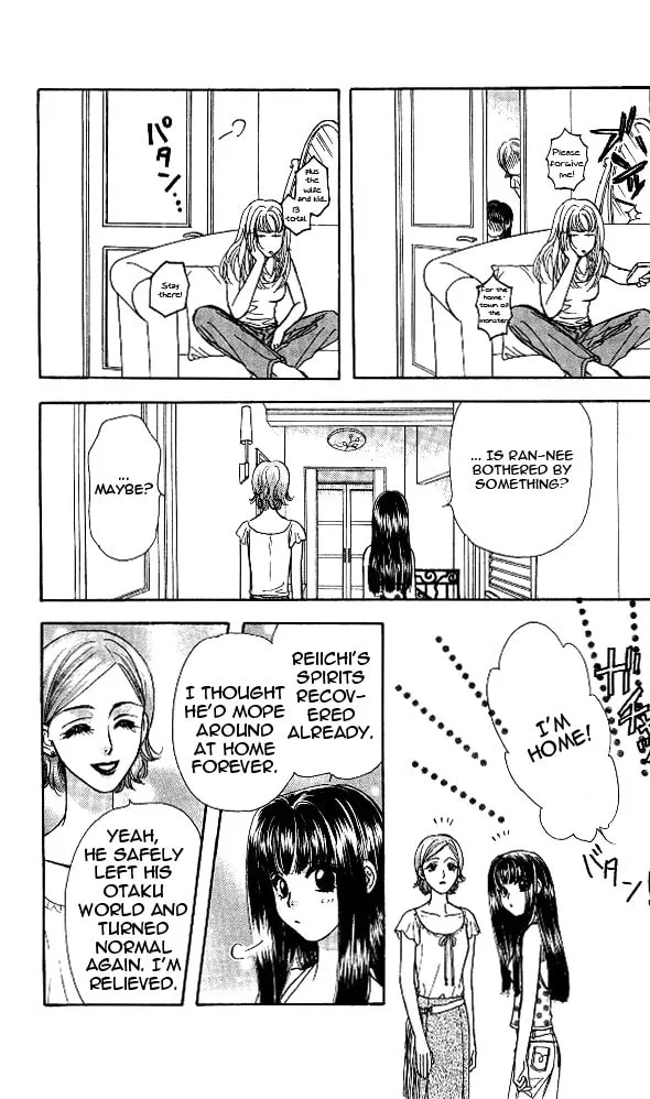 Read Duck Prince chapter 14 image 43 on Lezhin