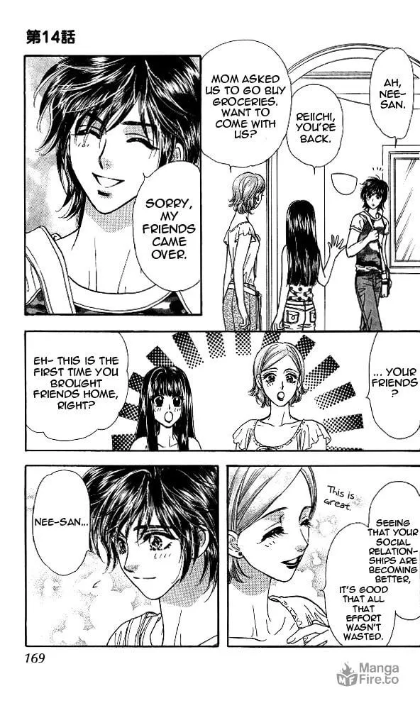 Read Duck Prince chapter 14 image 44 on Lezhin