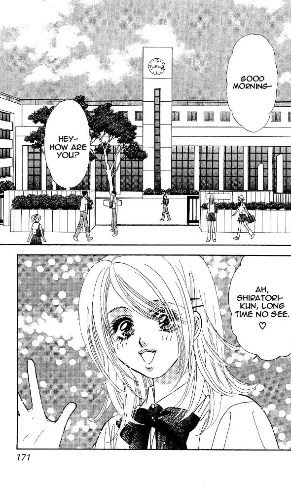 Read Duck Prince chapter 14 image 46 on Lezhin