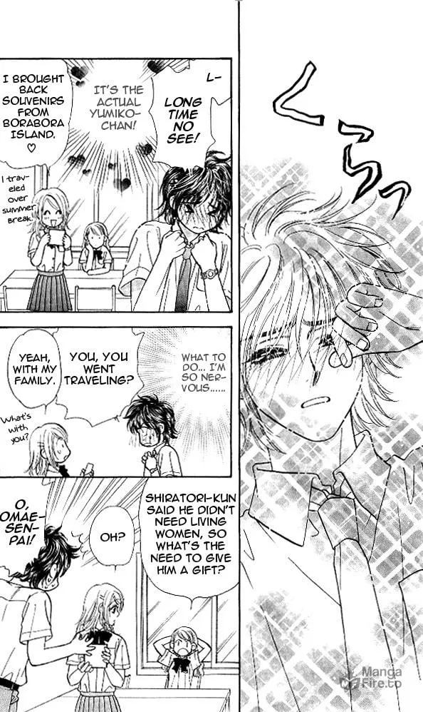 Read Duck Prince chapter 14 image 47 on Lezhin