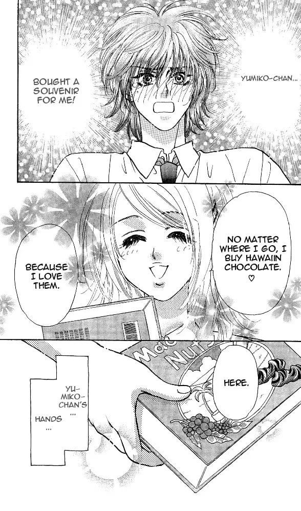 Read Duck Prince chapter 14 image 48 on Lezhin