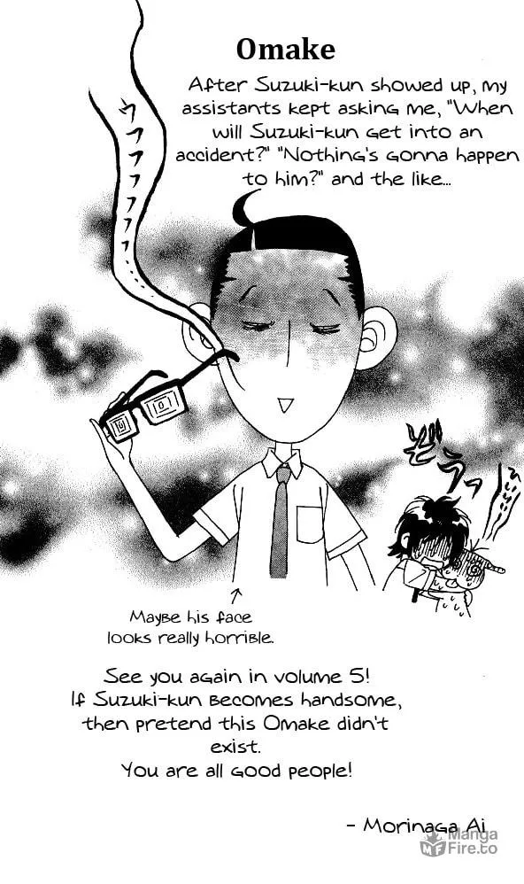 Read Duck Prince chapter 14 image 50 on Lezhin