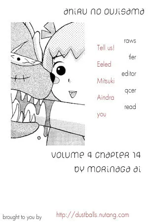 Read Duck Prince chapter 14 image 52 on Lezhin
