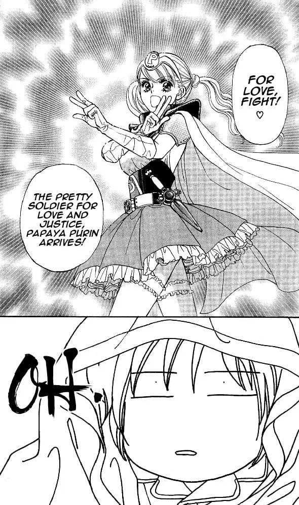 Read Duck Prince chapter 14 image 6 on Lezhin