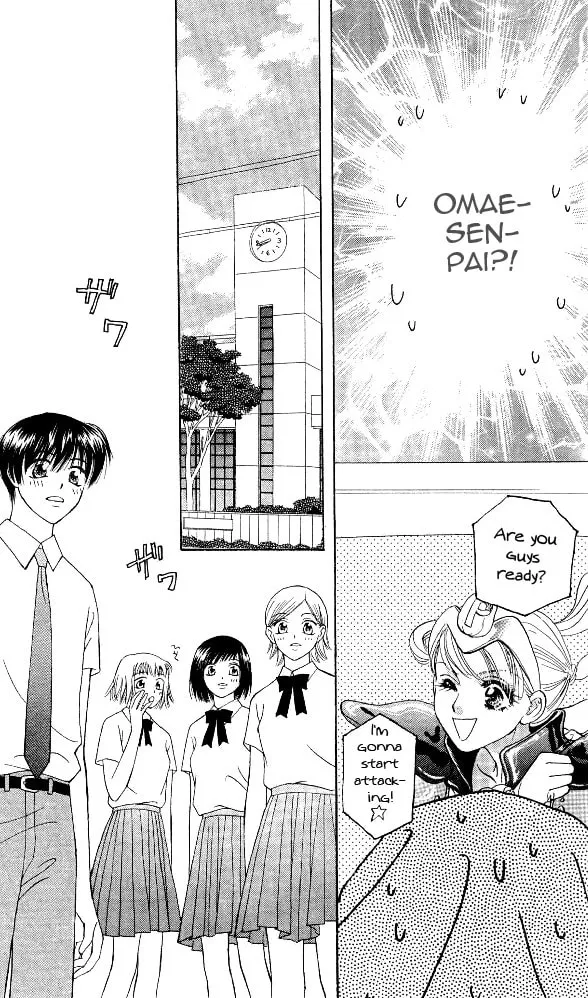 Read Duck Prince chapter 14 image 7 on Lezhin
