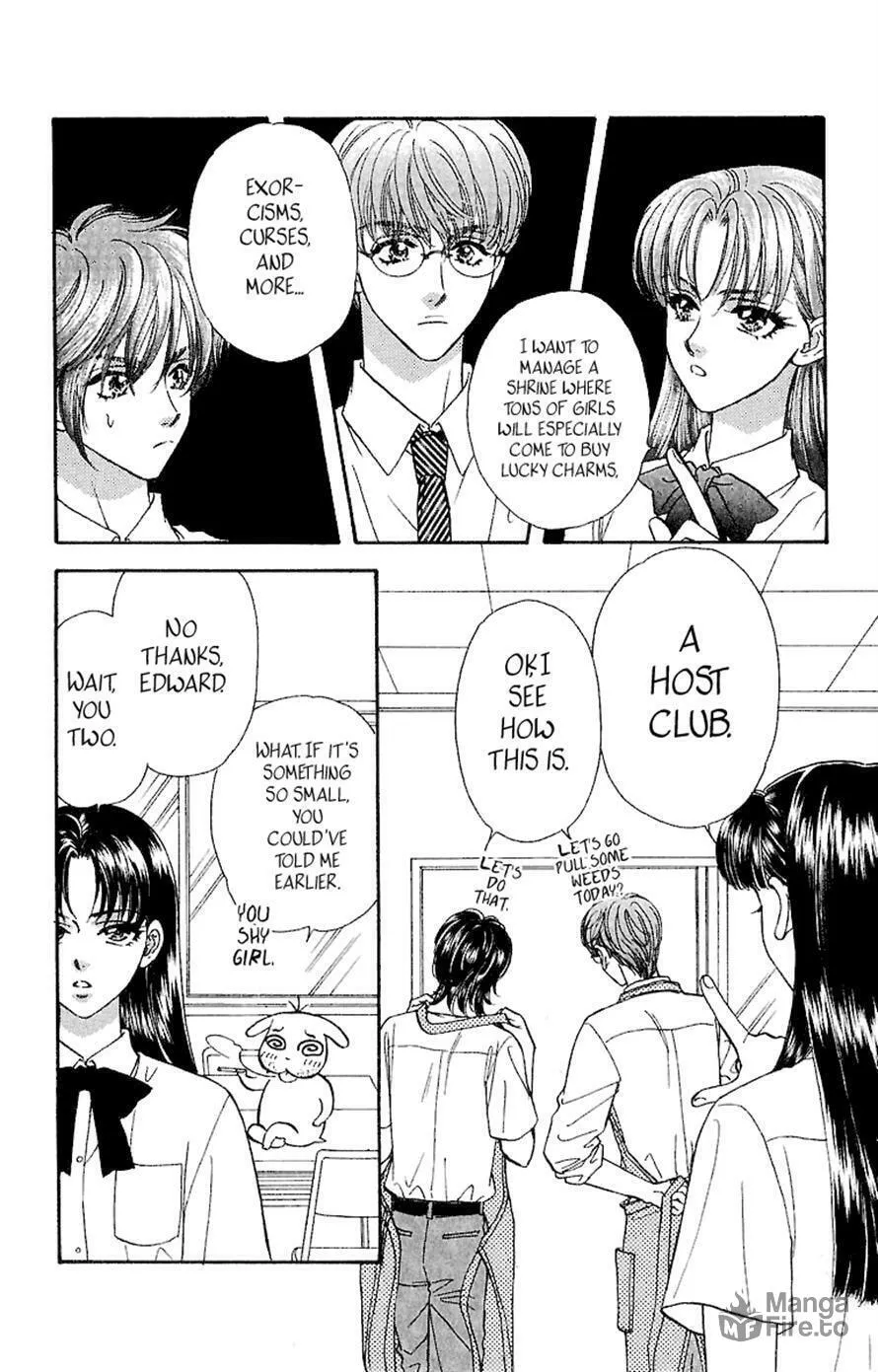 Read Duck Prince chapter 15 image 11 on Lezhin