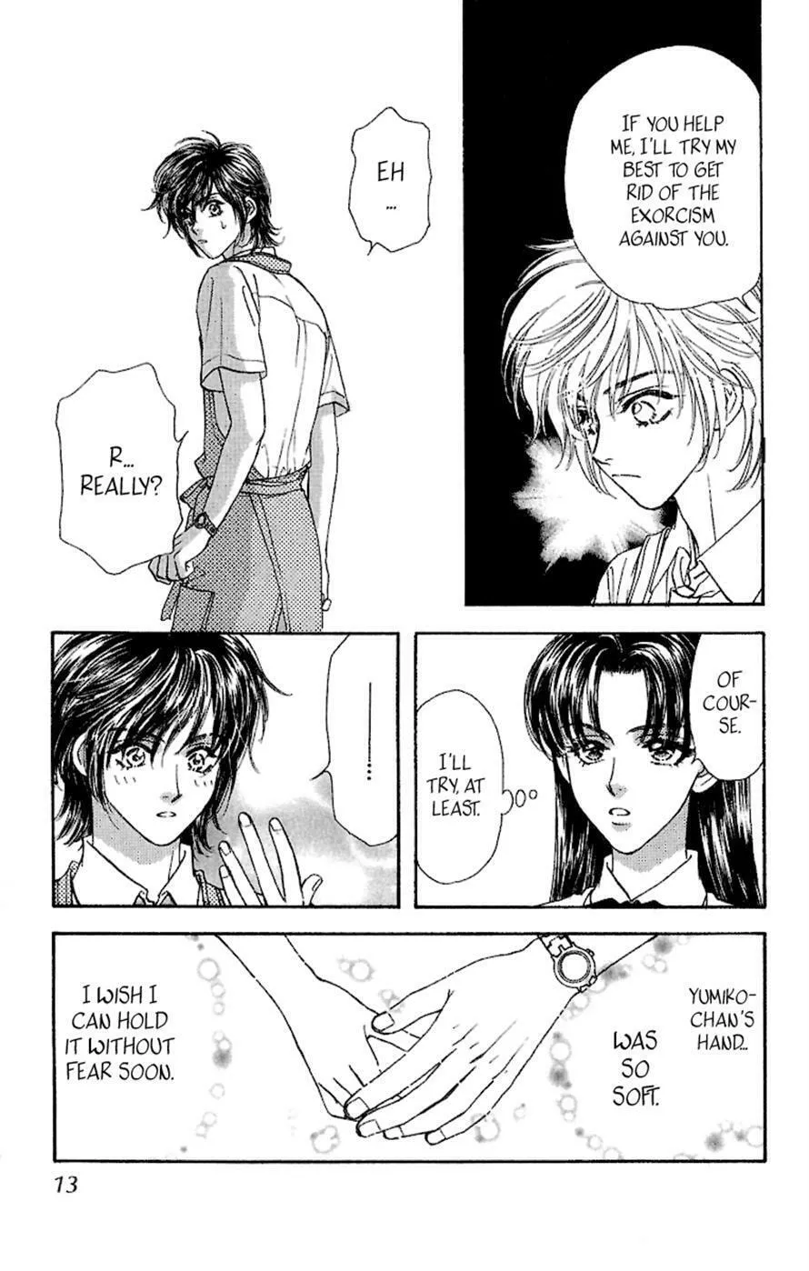 Read Duck Prince chapter 15 image 12 on Lezhin