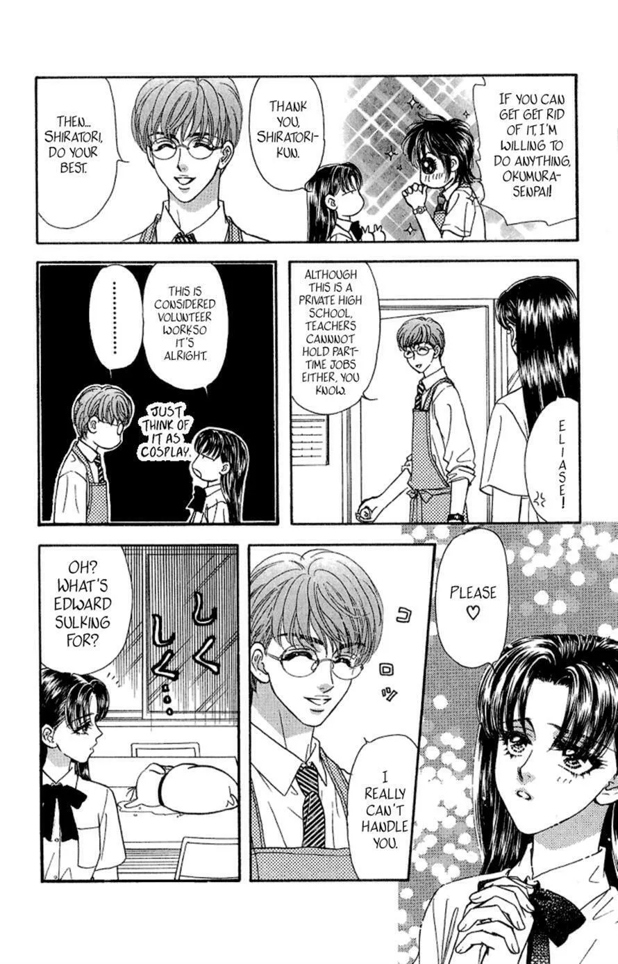 Read Duck Prince chapter 15 image 13 on Lezhin