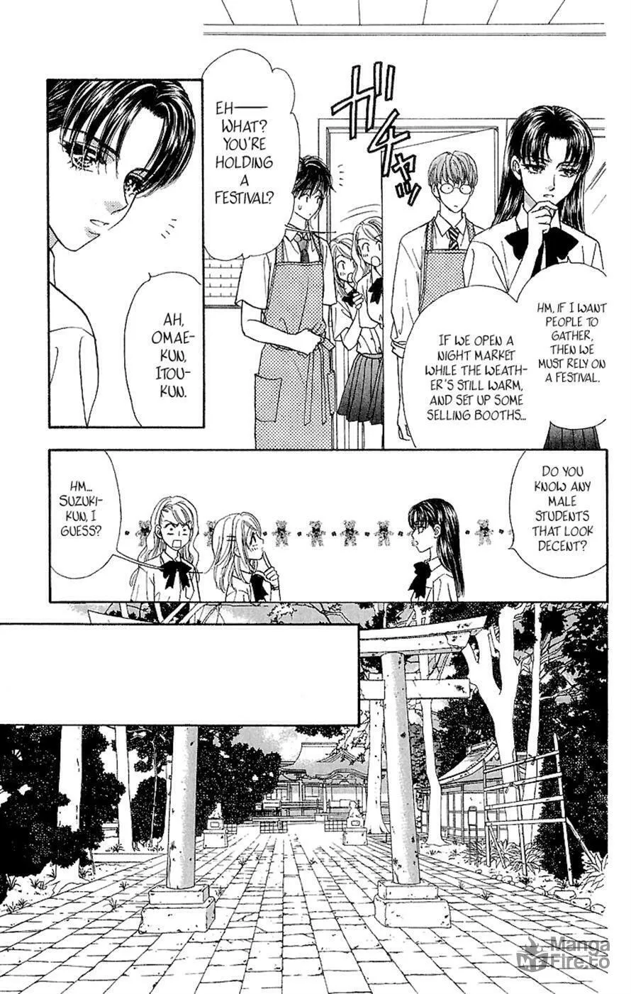 Read Duck Prince chapter 15 image 14 on Lezhin