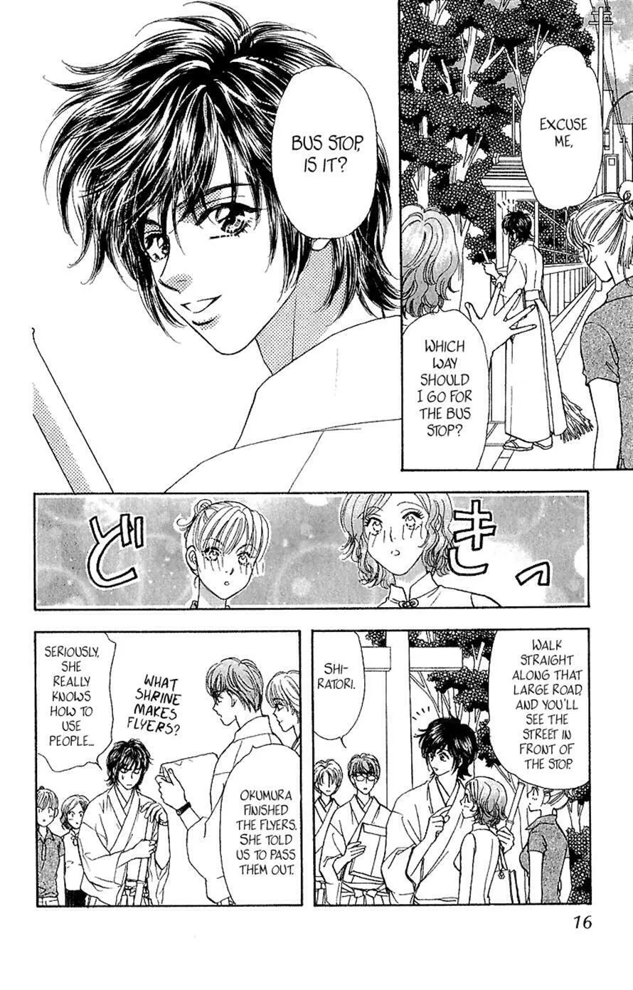 Read Duck Prince chapter 15 image 15 on Lezhin