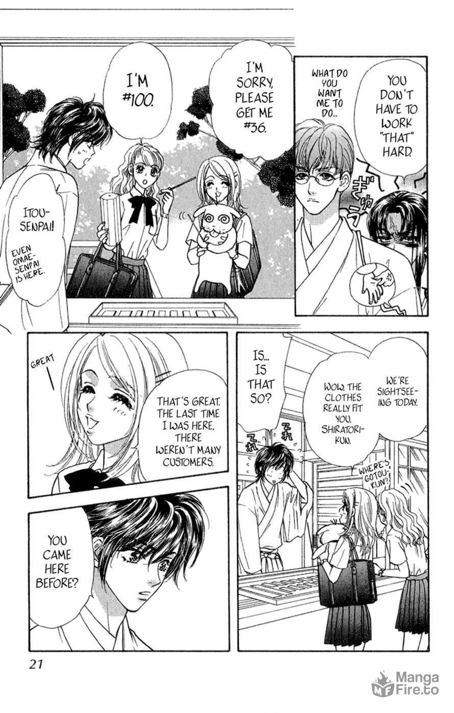 Read Duck Prince chapter 15 image 20 on Lezhin