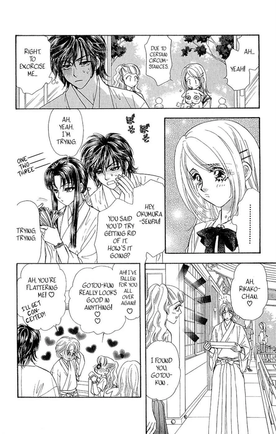 Read Duck Prince chapter 15 image 21 on Lezhin