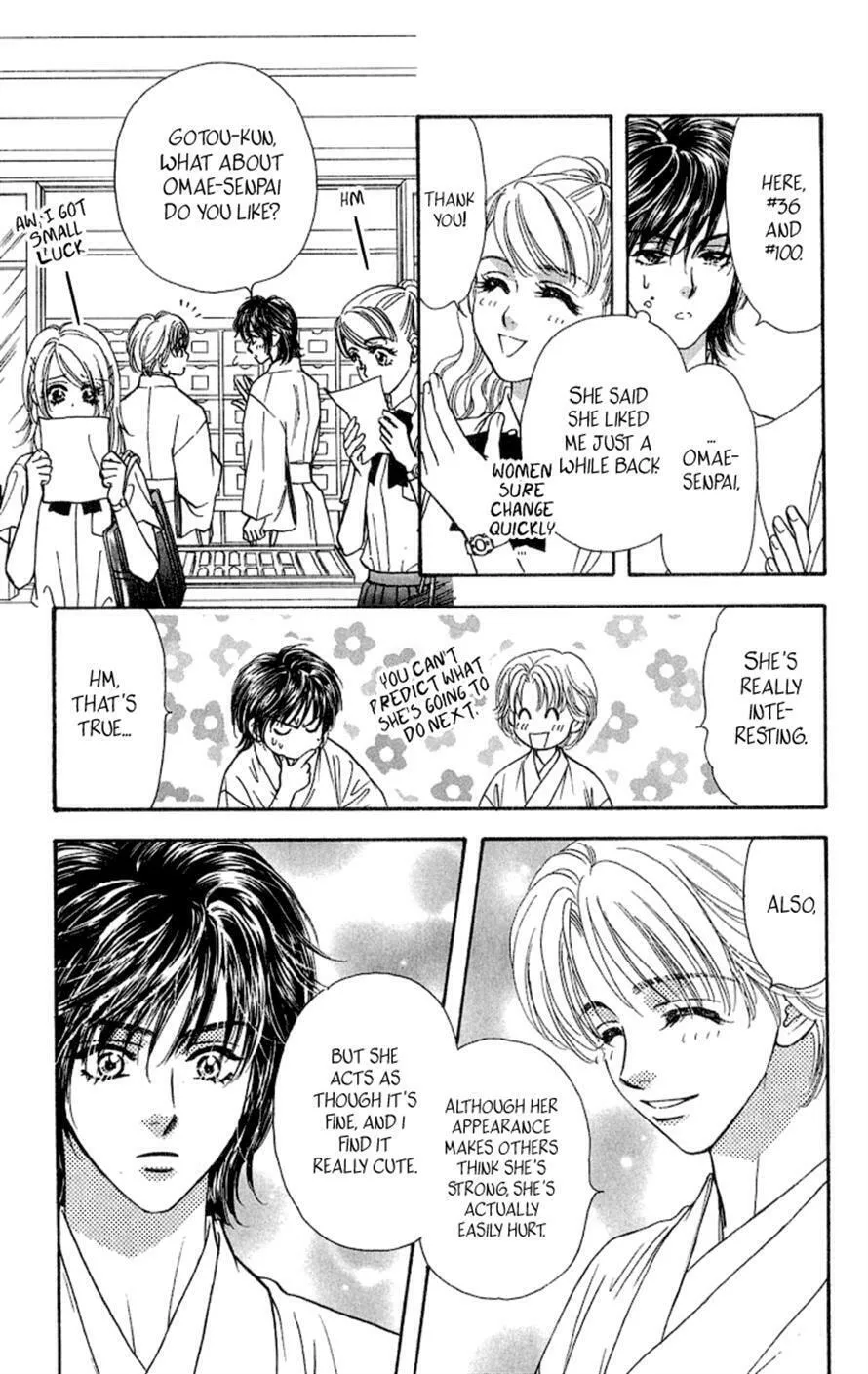 Read Duck Prince chapter 15 image 22 on Lezhin
