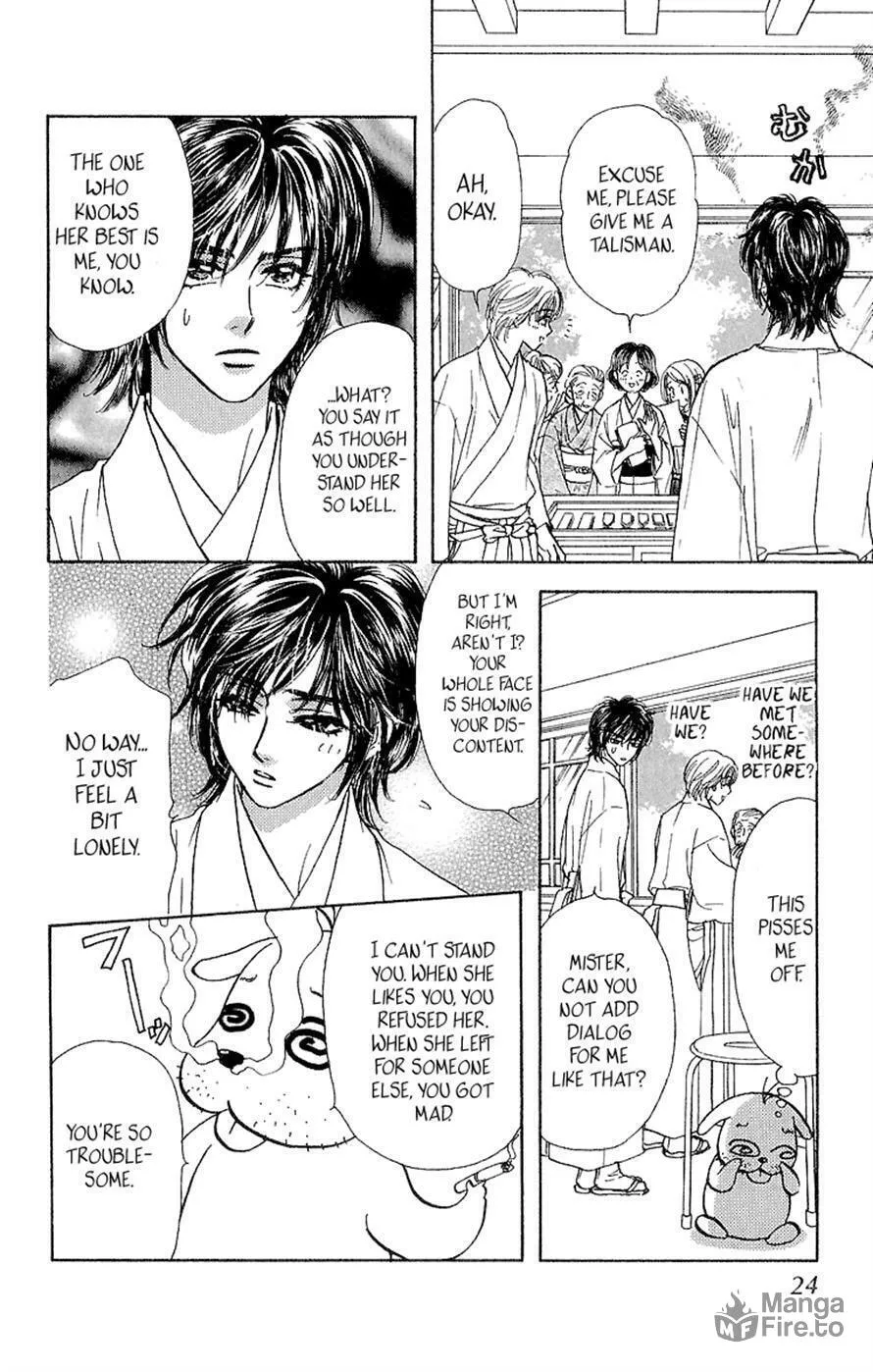 Read Duck Prince chapter 15 image 23 on Lezhin