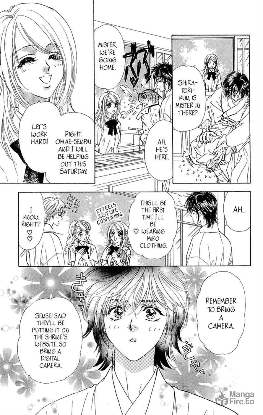 Read Duck Prince chapter 15 image 24 on Lezhin