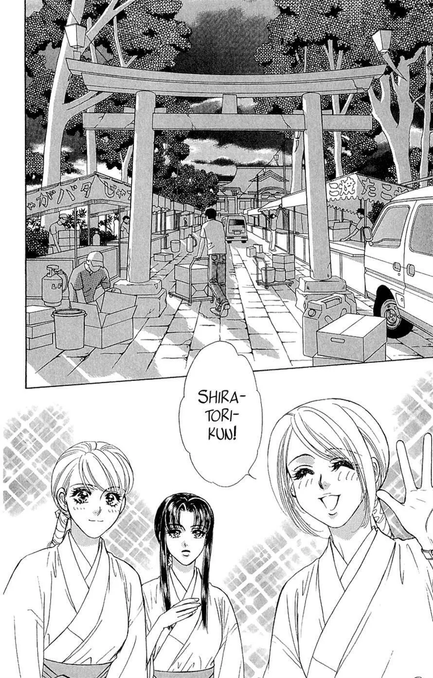 Read Duck Prince chapter 15 image 25 on Lezhin