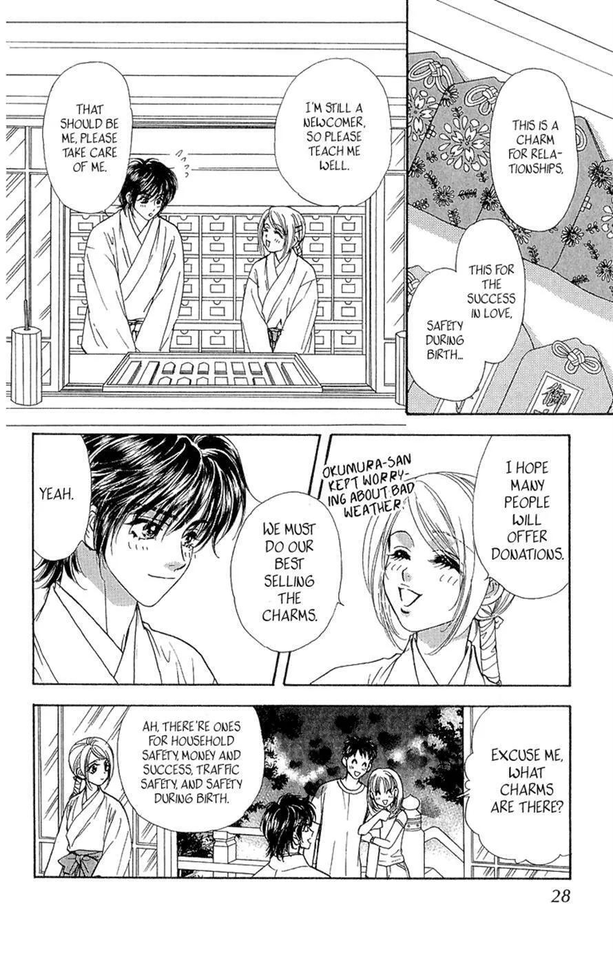 Read Duck Prince chapter 15 image 27 on Lezhin