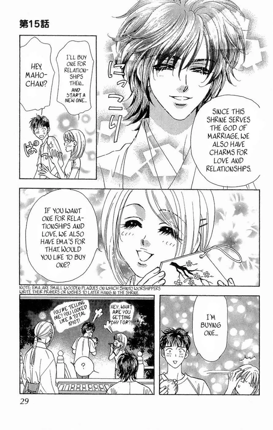 Read Duck Prince chapter 15 image 28 on Lezhin