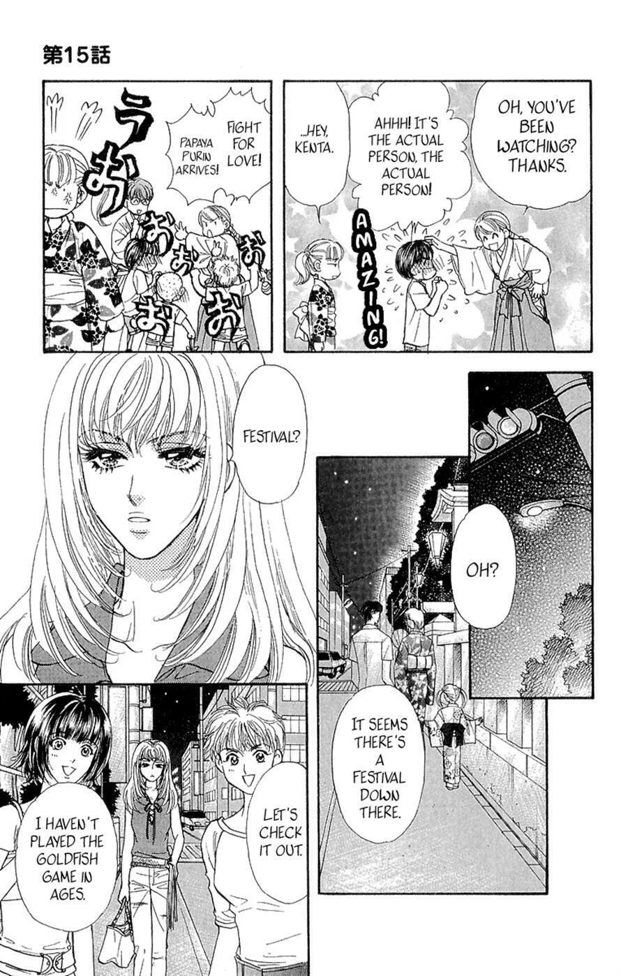 Read Duck Prince chapter 15 image 30 on Lezhin