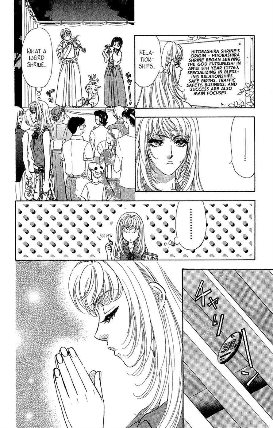 Read Duck Prince chapter 15 image 31 on Lezhin