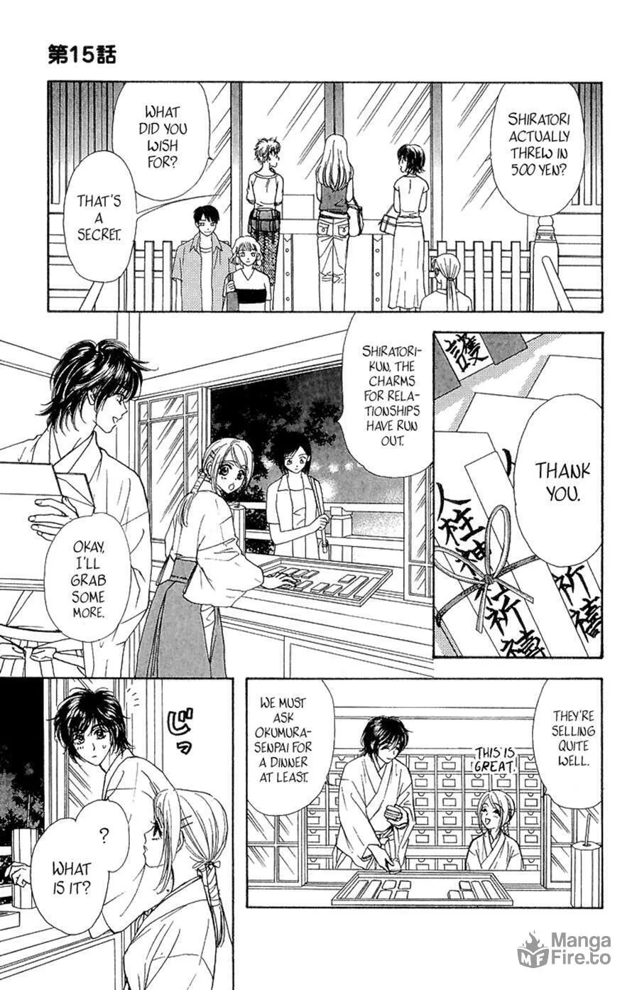 Read Duck Prince chapter 15 image 32 on Lezhin