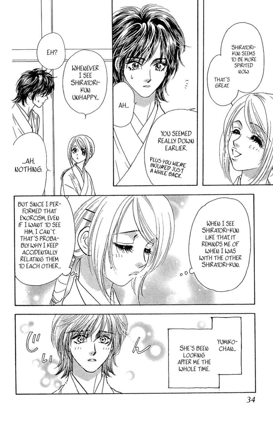 Read Duck Prince chapter 15 image 33 on Lezhin