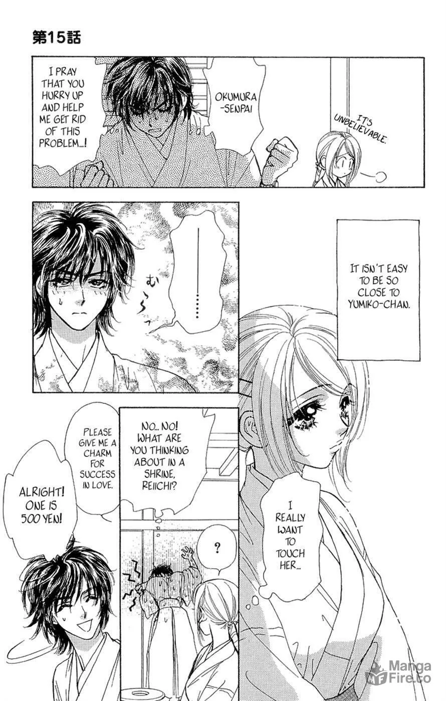 Read Duck Prince chapter 15 image 34 on Lezhin