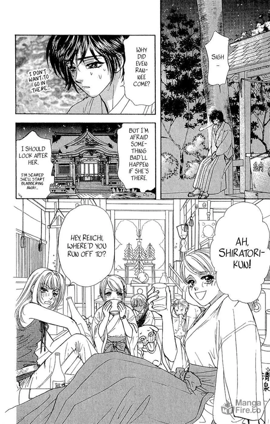 Read Duck Prince chapter 15 image 39 on Lezhin