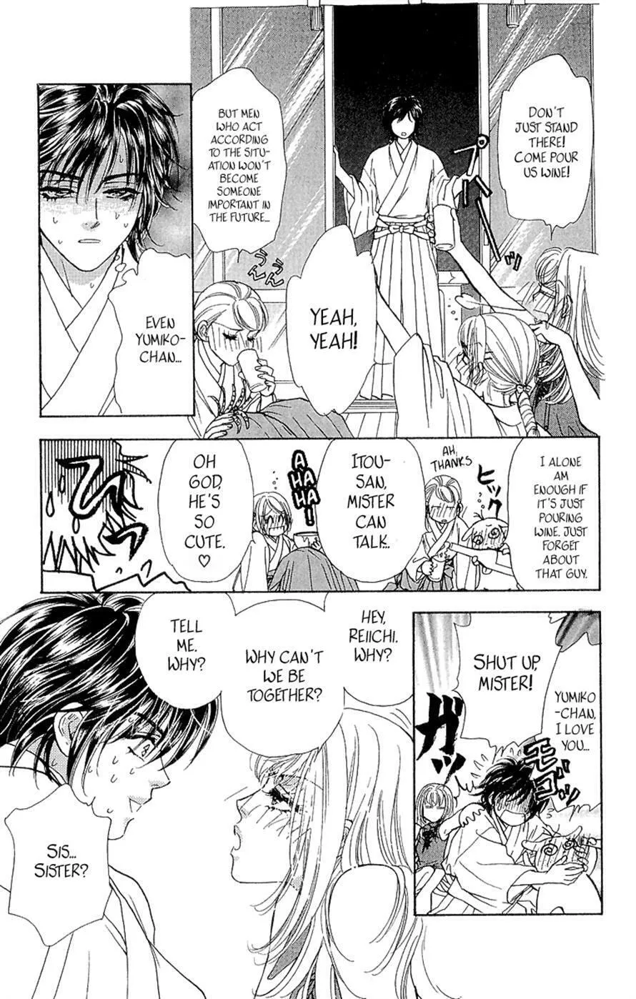 Read Duck Prince chapter 15 image 40 on Lezhin