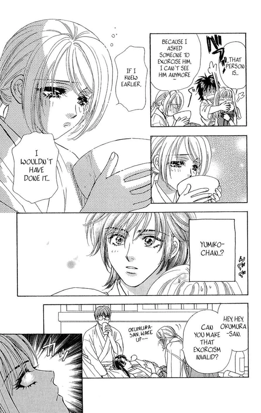 Read Duck Prince chapter 15 image 42 on Lezhin