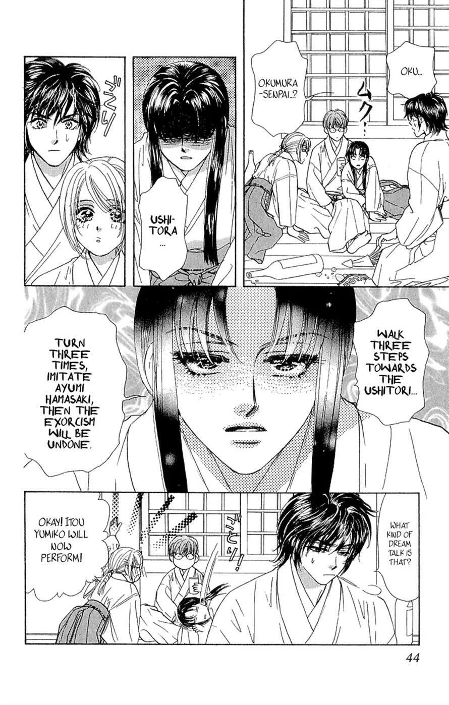 Read Duck Prince chapter 15 image 43 on Lezhin