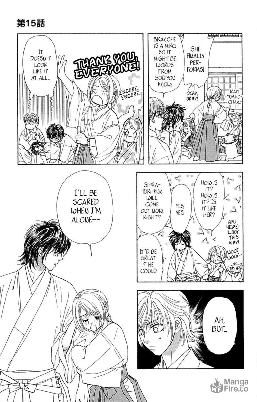 Read Duck Prince chapter 15 image 44 on Lezhin