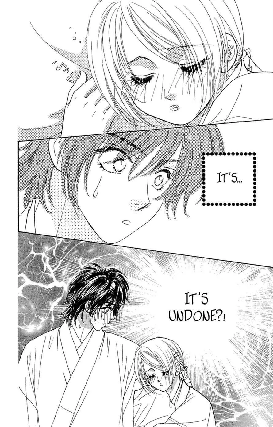 Read Duck Prince chapter 15 image 45 on Lezhin