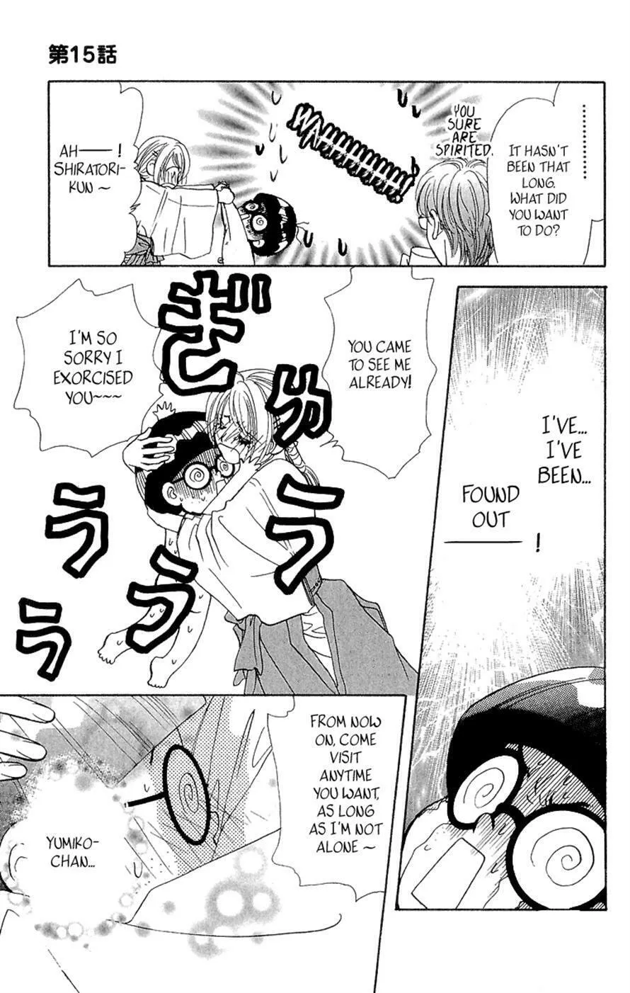 Read Duck Prince chapter 15 image 48 on Lezhin