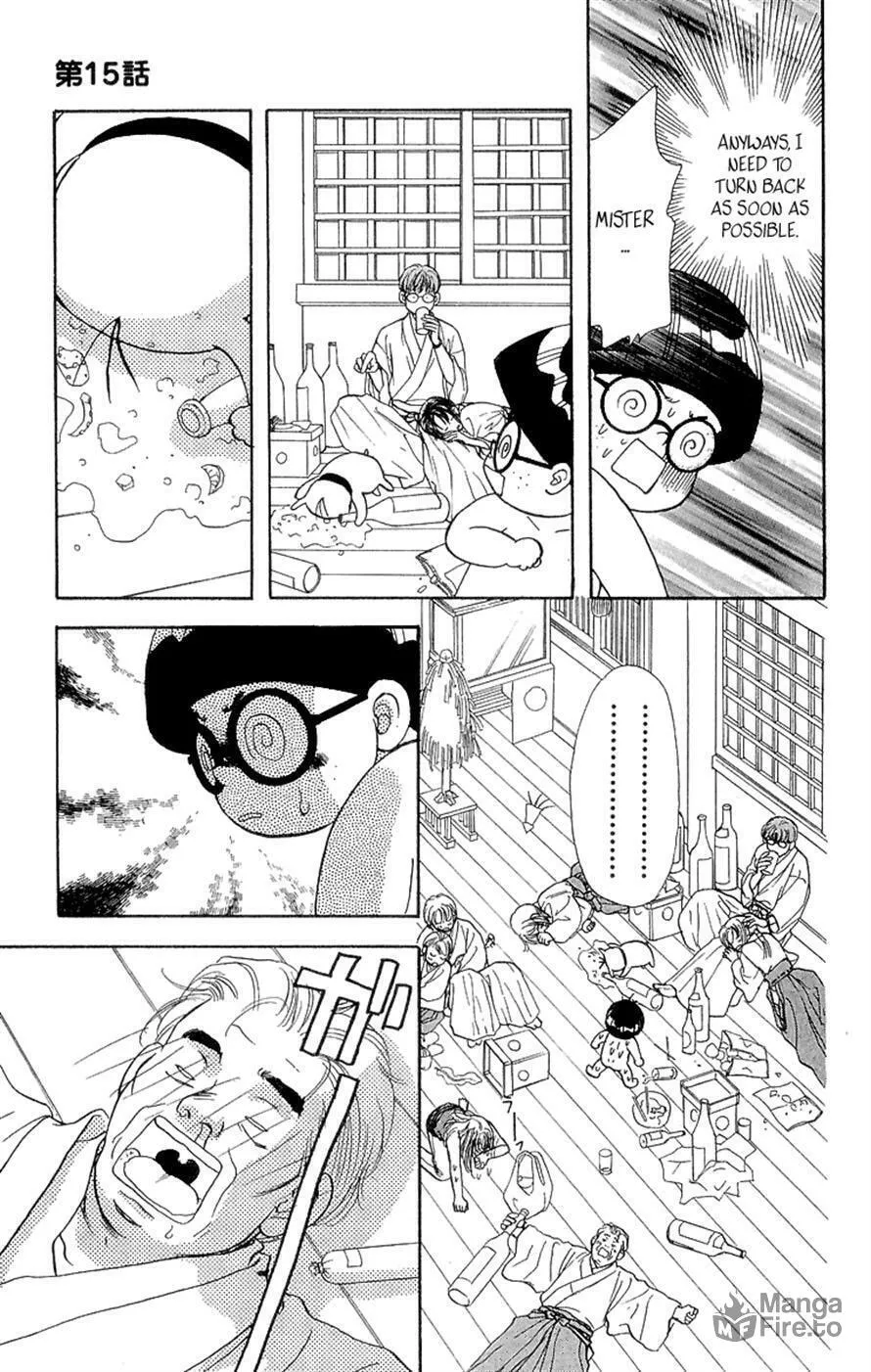 Read Duck Prince chapter 15 image 50 on Lezhin