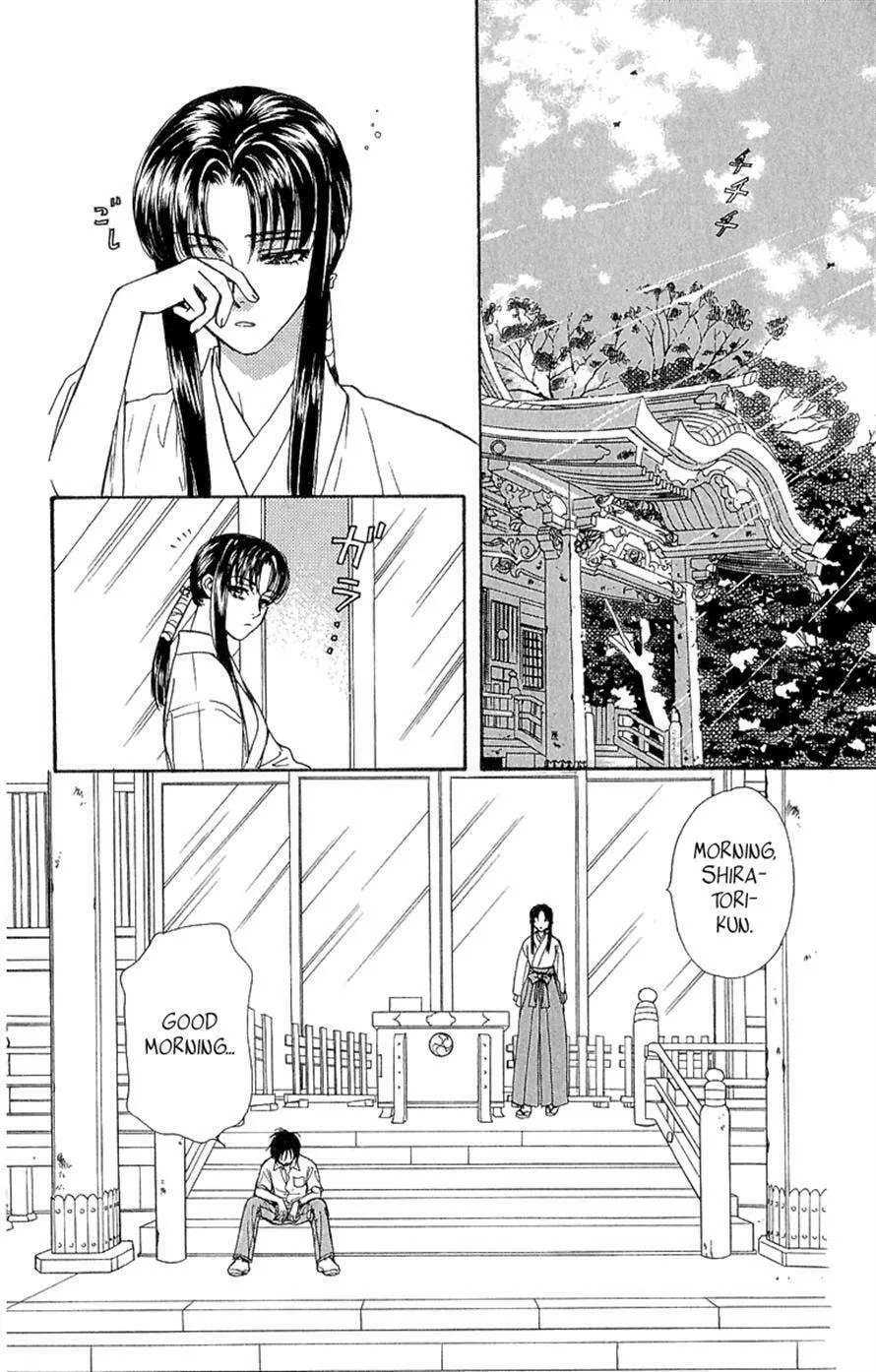 Read Duck Prince chapter 15 image 51 on Lezhin
