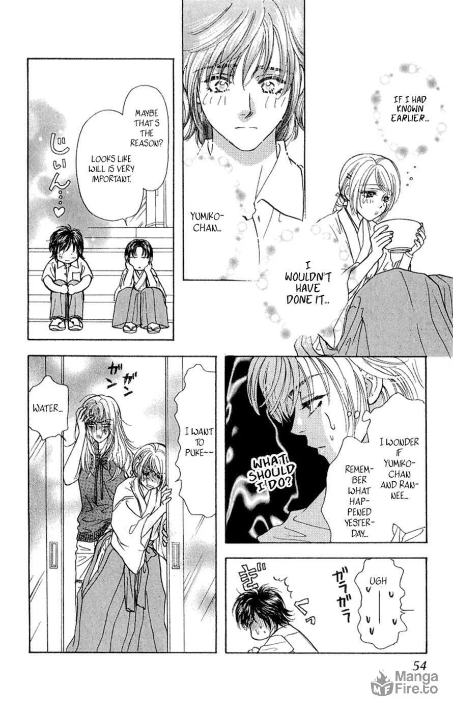 Read Duck Prince chapter 15 image 53 on Lezhin