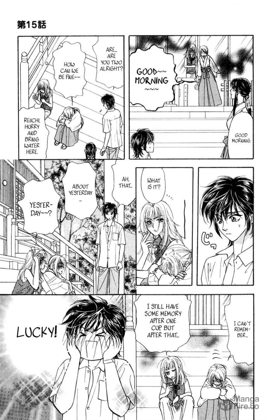 Read Duck Prince chapter 15 image 54 on Lezhin
