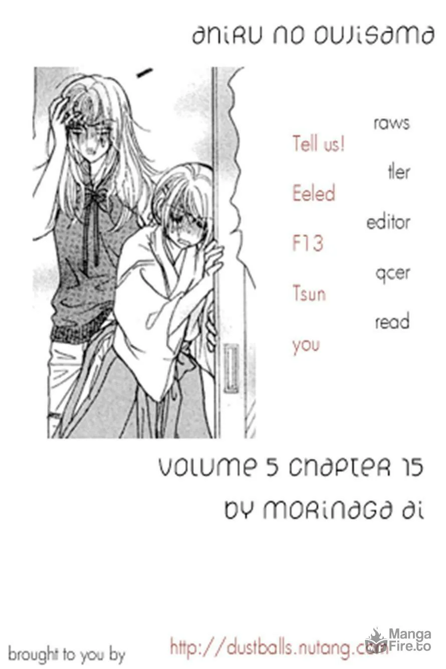 Read Duck Prince chapter 15 image 56 on Lezhin