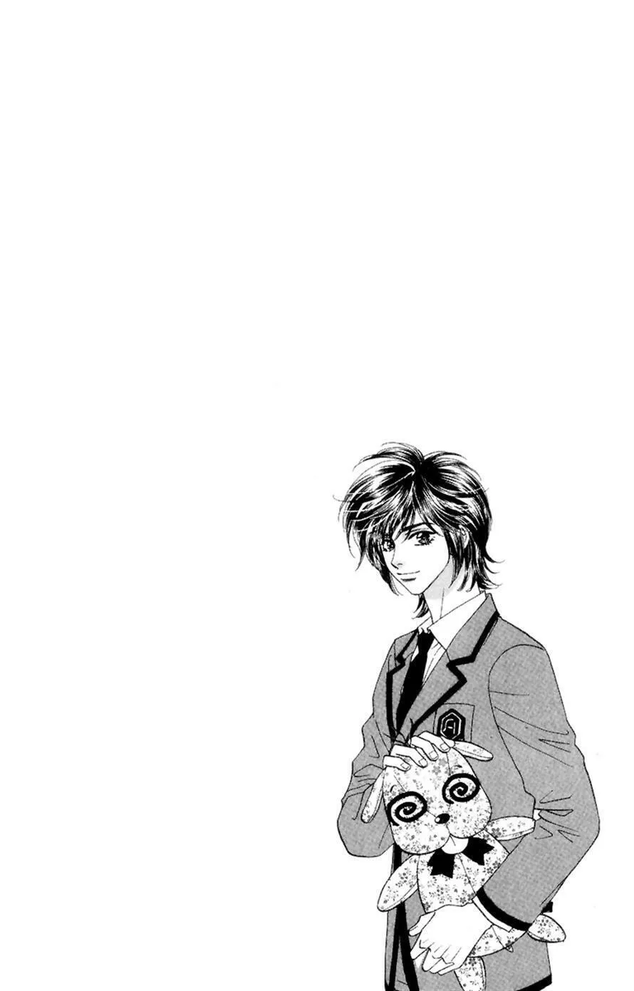 Read Duck Prince chapter 15 image 7 on Lezhin