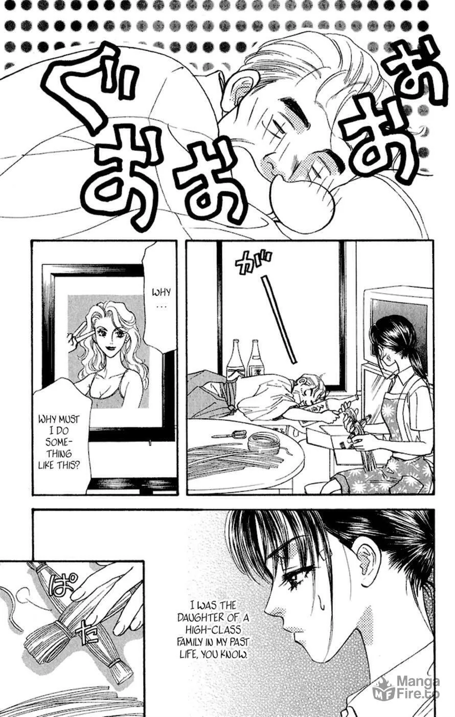 Read Duck Prince chapter 15 image 8 on Lezhin