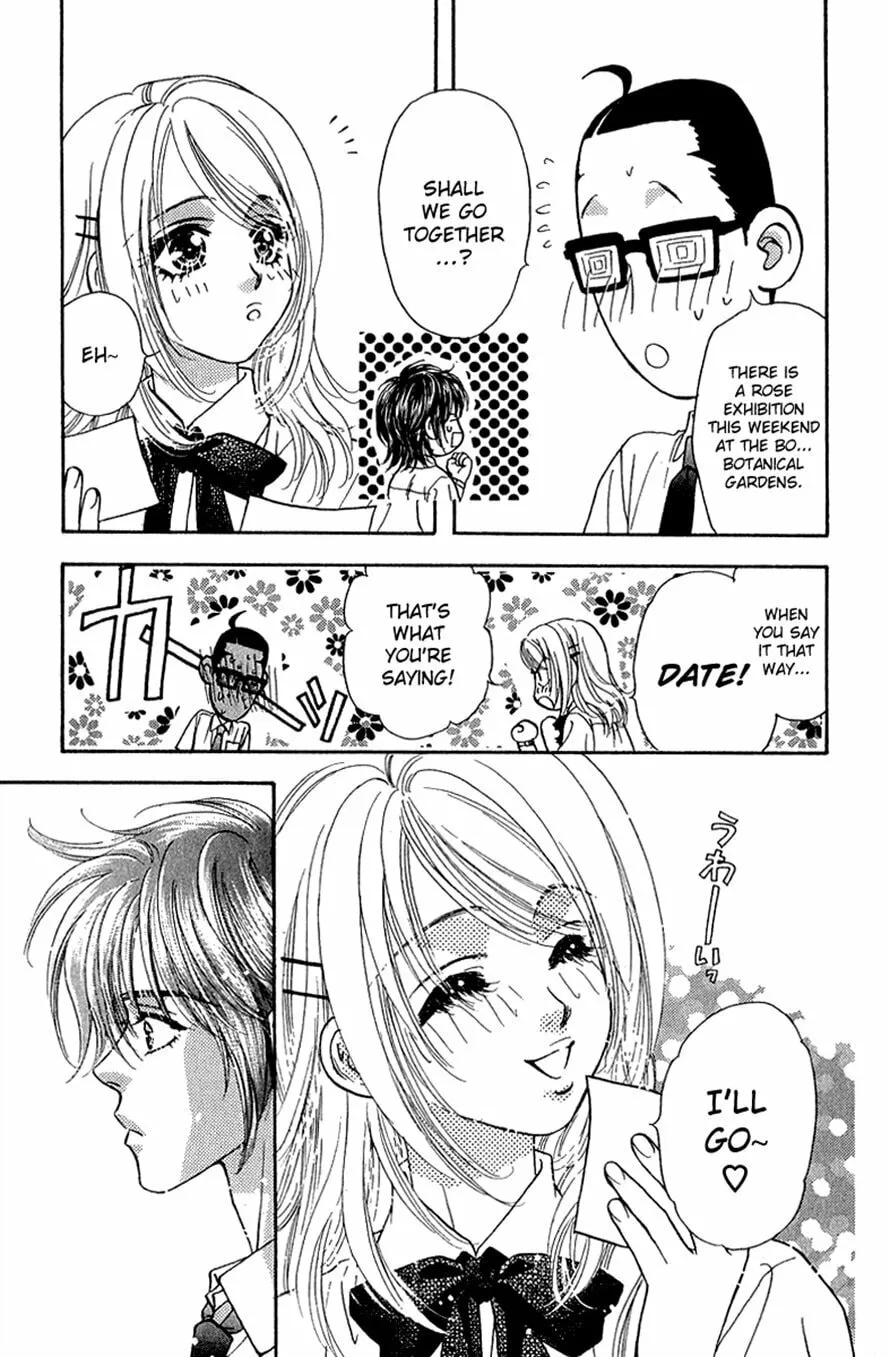 Read Duck Prince chapter 16 image 12 on Lezhin