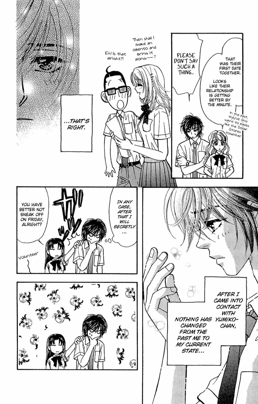 Read Duck Prince chapter 16 image 13 on Lezhin