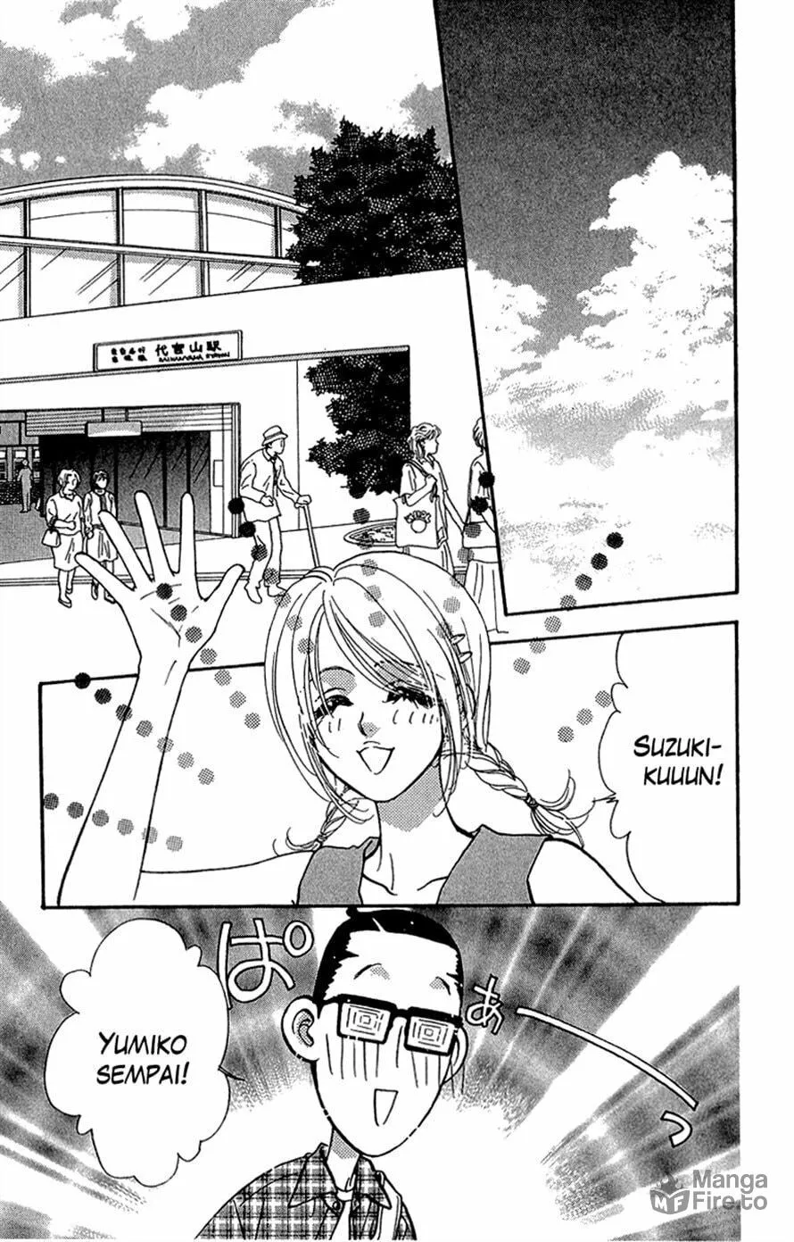 Read Duck Prince chapter 16 image 14 on Lezhin