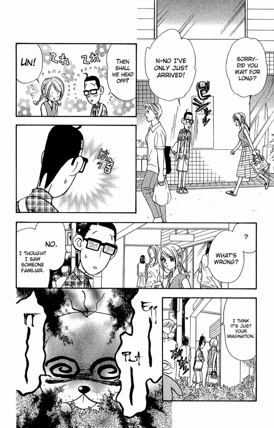 Read Duck Prince chapter 16 image 15 on Lezhin