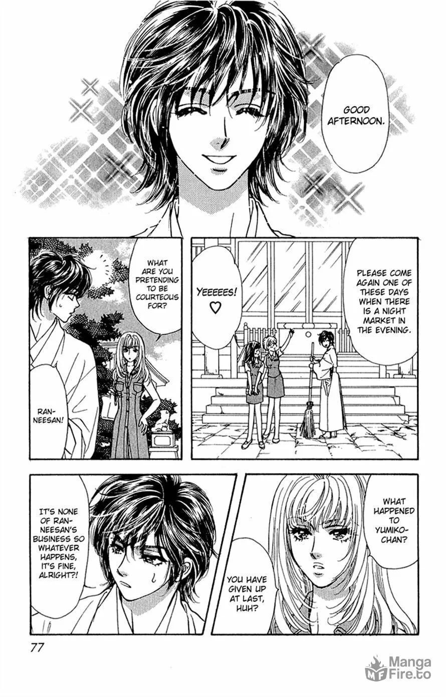 Read Duck Prince chapter 16 image 20 on Lezhin