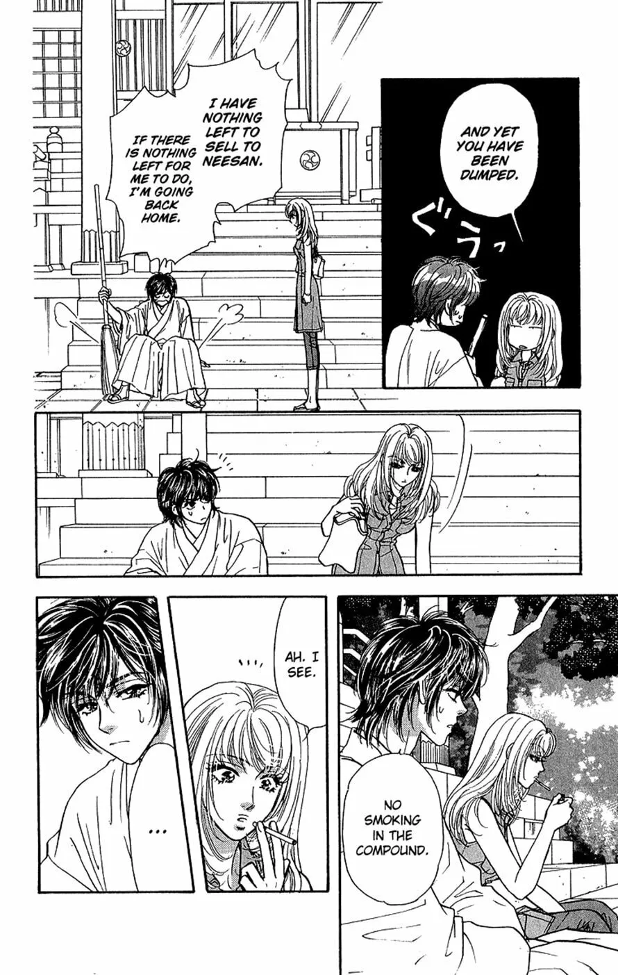 Read Duck Prince chapter 16 image 21 on Lezhin