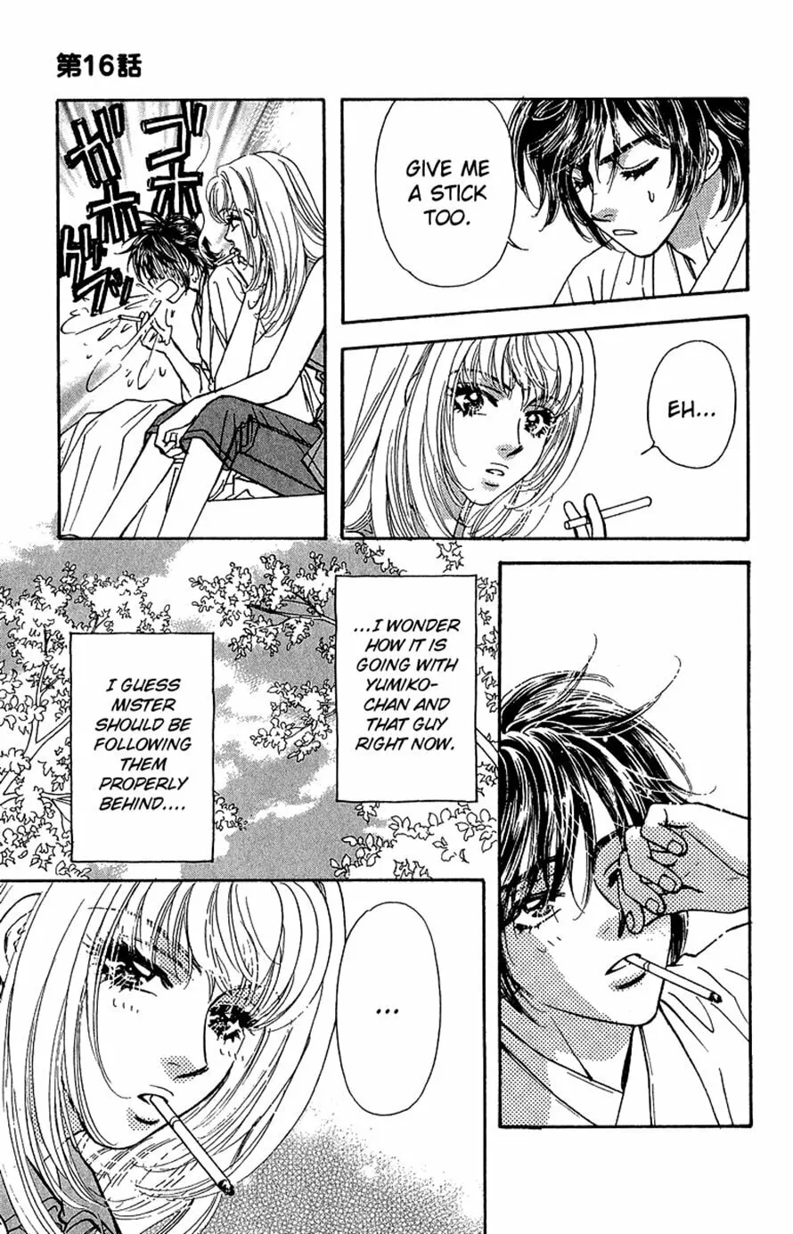 Read Duck Prince chapter 16 image 22 on Lezhin