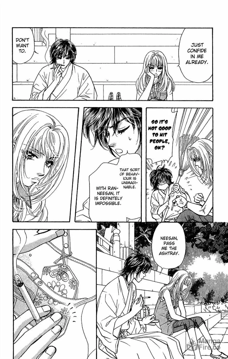 Read Duck Prince chapter 16 image 23 on Lezhin
